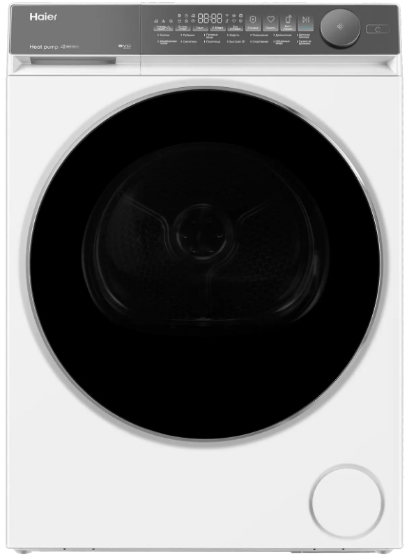 Сушильная машина Haier HD80-A2367U1