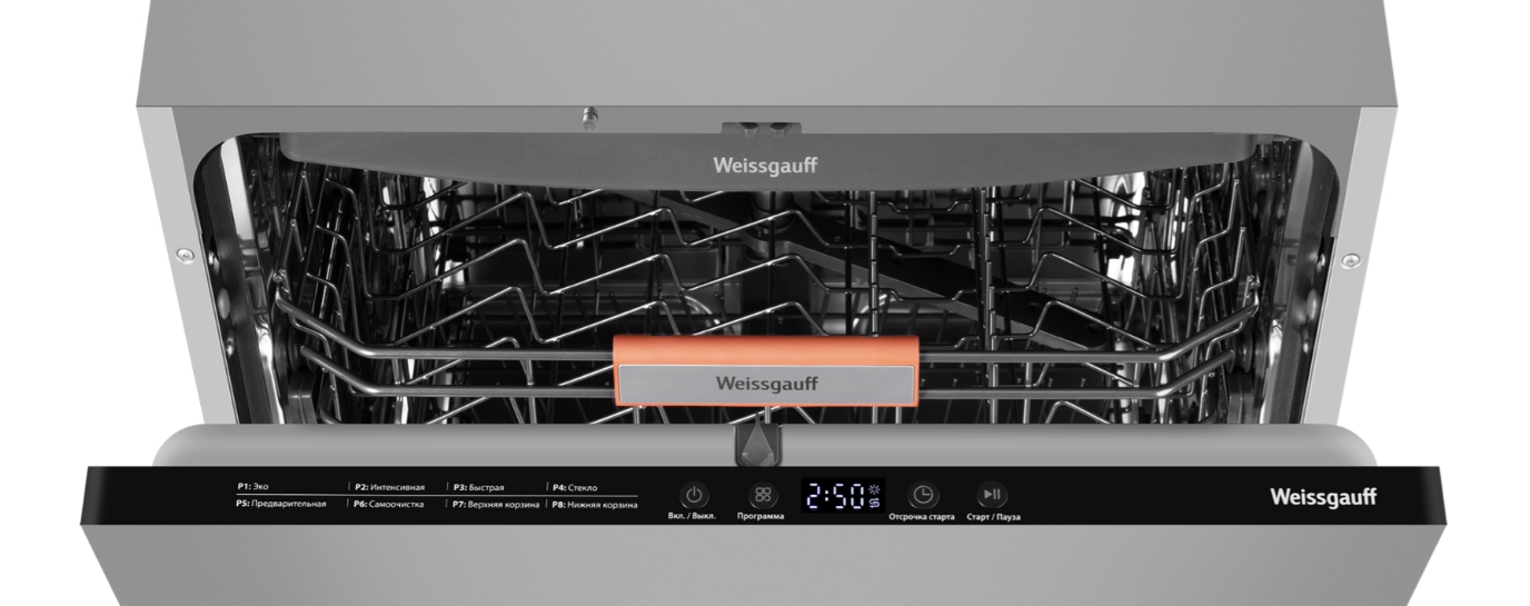 Встраиваемая посудомоечная машина  Weissgauff BDW 6038 D Inverter Autoopen