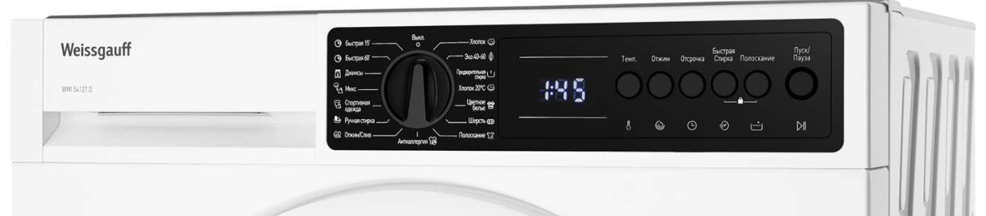 Встраиваемая стиральная машина Weissgauff WMI 54127 D