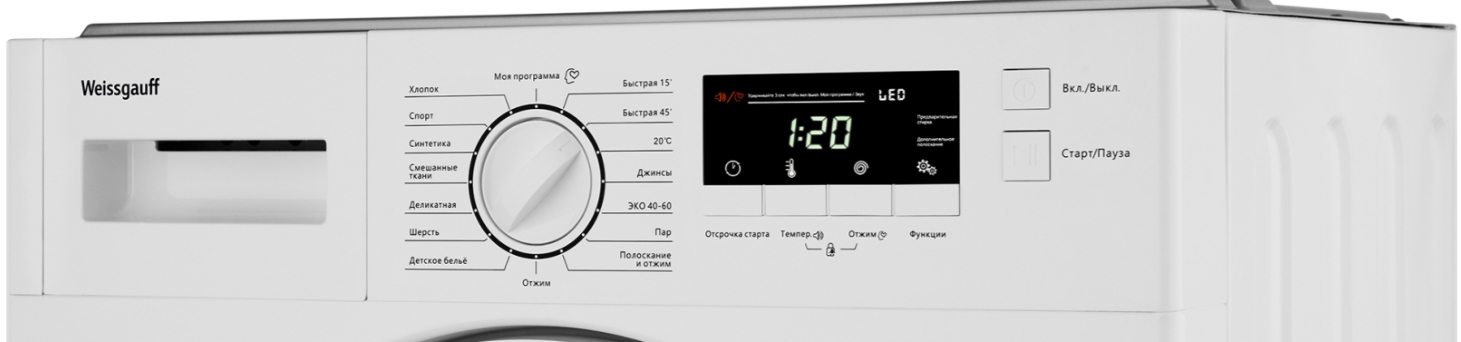 Встраиваемая стиральная машина Weissgauff WMI 6147 Inverter Steam