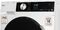 Стирально-сушильная машина Weissgauff WMD 47148 DC Inverter Steam