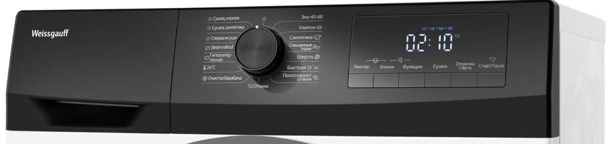 Стирально-сушильная машина Weissgauff WMD 6148 DC Inverter Steam