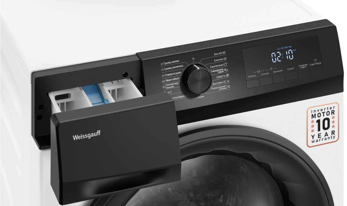 Стирально-сушильная машина Weissgauff WMD 6148 DC Inverter Steam