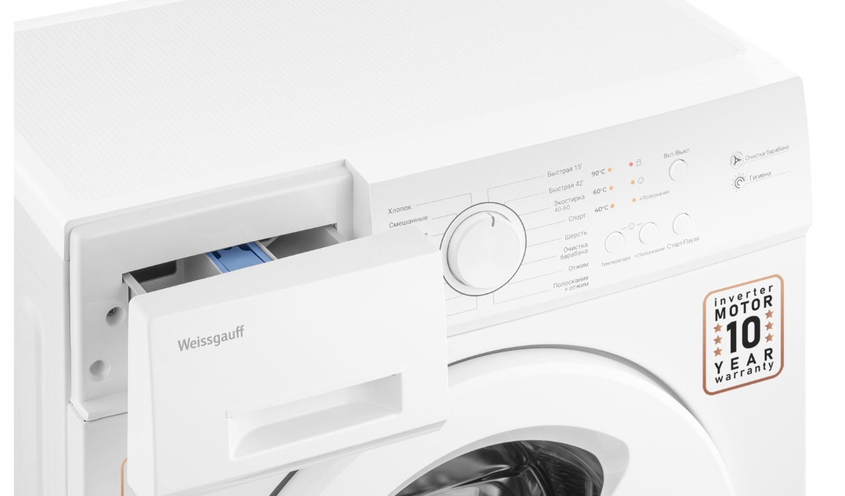 Стиральная машина Weissgauff Weissgauff WM 4506 Inverter Steam