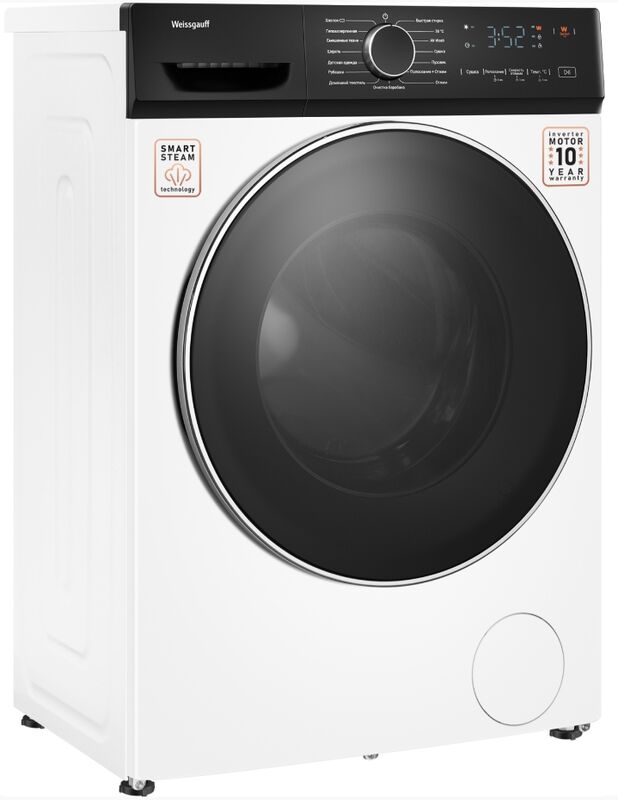 Стирально-сушильная машина Weissgauff WMD 4628 Inverter Steam