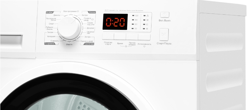 Сушильная машина Weissgauff WD 6128 D