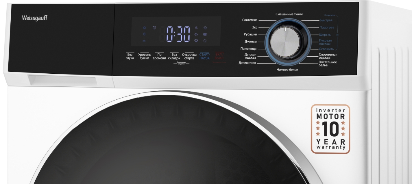 Сушильная машина Weissgauff WD 6108 Heat Pump