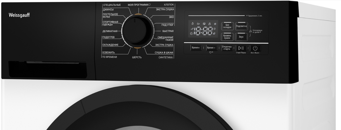 Сушильная машина Weissgauff WD 6128 B Heat Pump