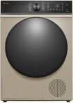 Сушильная машина Weissgauff WD 5910 Heat Pump Champagne