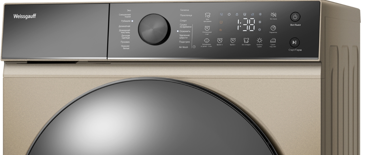 Сушильная машина Weissgauff WD 5910 Heat Pump Champagne