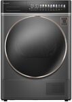 Сушильная машина Weissgauff WD 58411 Premium Inverter Grey