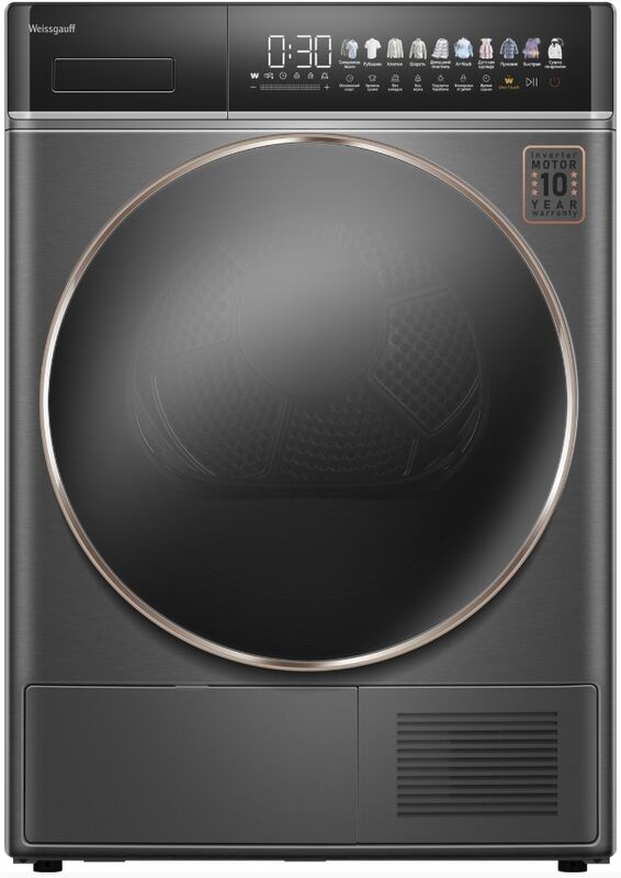 Сушильная машина Weissgauff WD 58411 Premium Inverter Grey