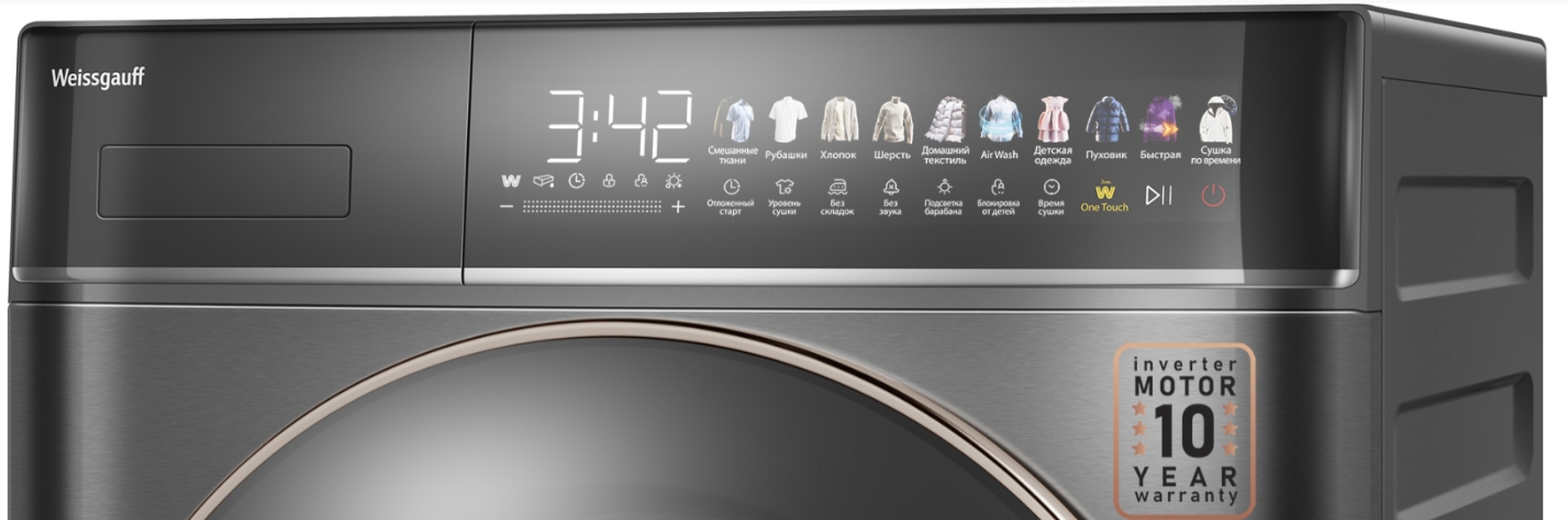 Сушильная машина Weissgauff WD 58411 Premium Inverter Grey