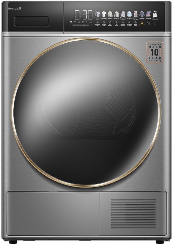 Сушильная машина Weissgauff WD 58411 Premium Inverter Steel