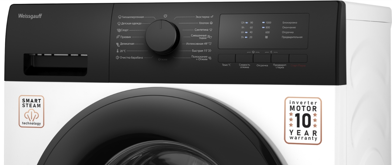 Стиральная машина Weissgauff WM 40106 Inverter Steam