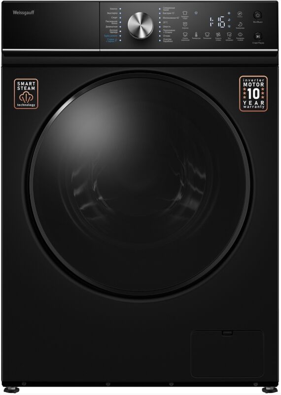 Стиральная машина Weissgauff WM 47147 DC Inverter Steam Black