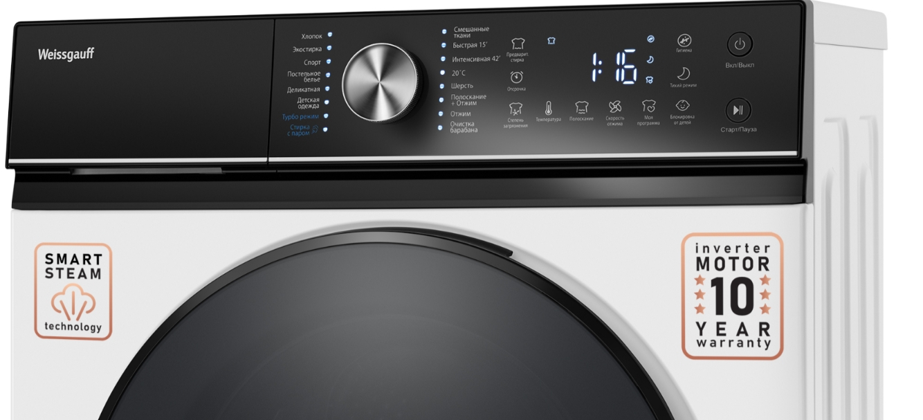 Стиральная машина Weissgauff WM 4106 D