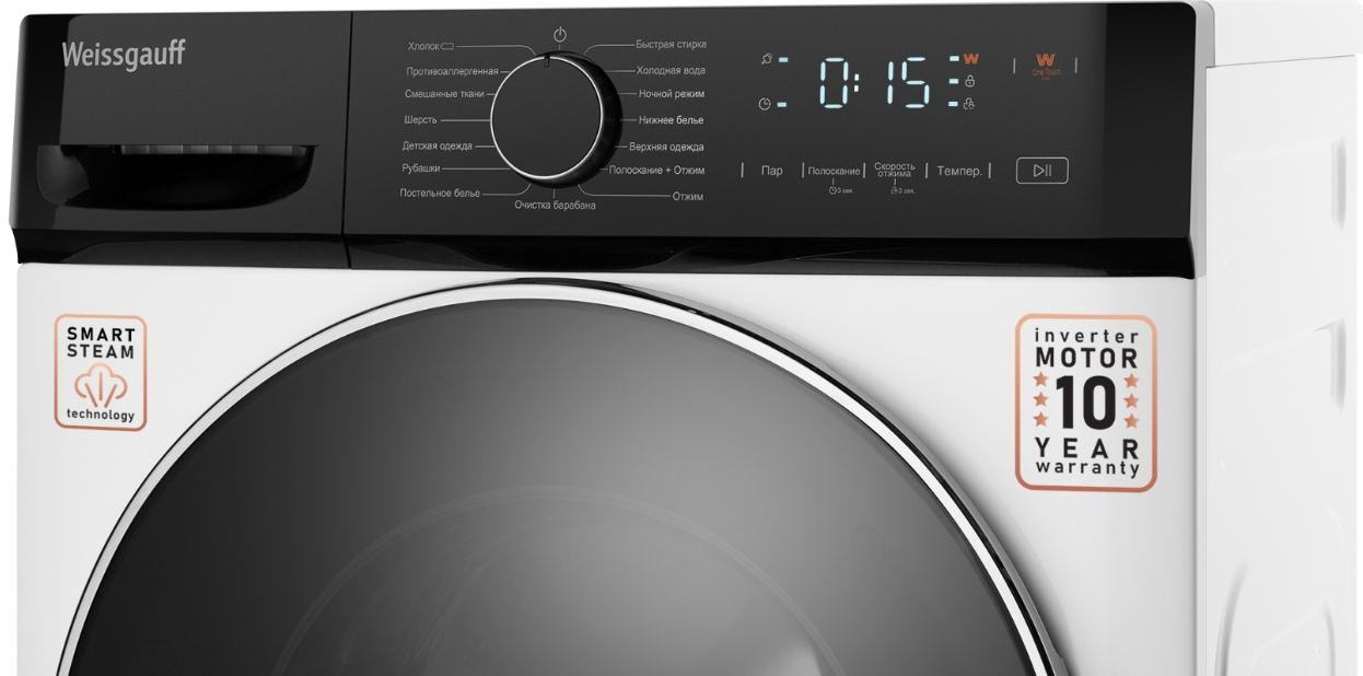 Стиральная машина Weissgauff WM 4627 Touch Inverter Steam