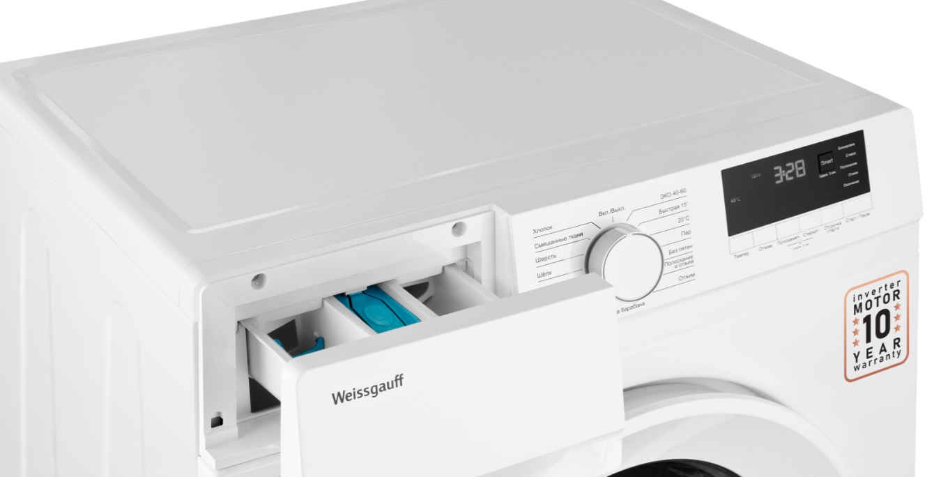 Стиральная машина Weissgauff WM 46127 DC Inverter Steam