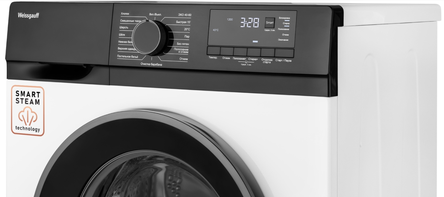 Стиральная машина Weissgauff WM 45106 Steam