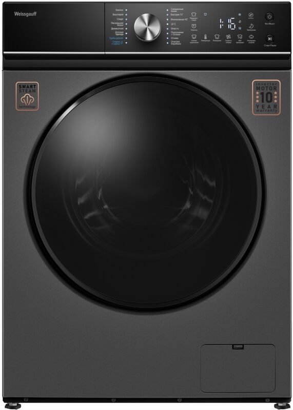 Стиральная машина Weissgauff WM 47148 DC Inverter Steam Deep Grey