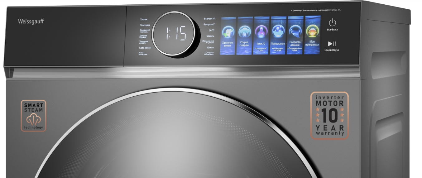 Cтиральная машина Weissgauff WM 778 Color Touch Inverter Steam