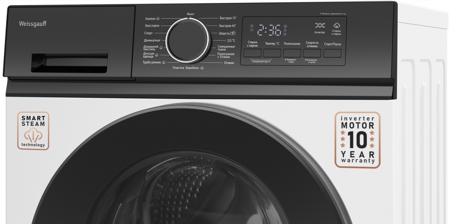 Стиральная машина Weissgauff WM 601411 Inverter Steam