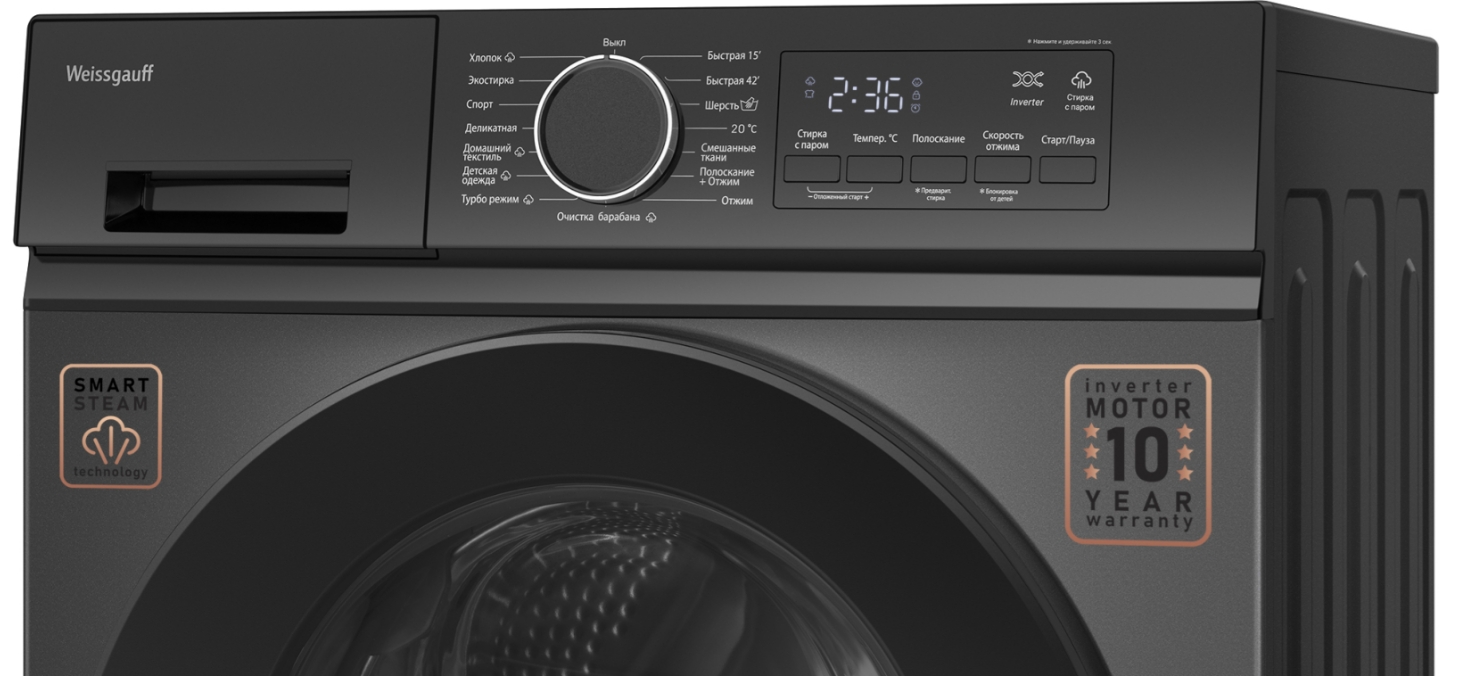 Стиральная машина Weissgauff WM 601411 Inverter Steam Grey