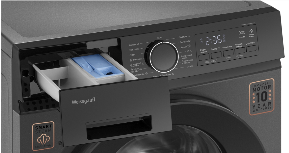 Стиральная машина Weissgauff WM 601411 Inverter Steam Grey