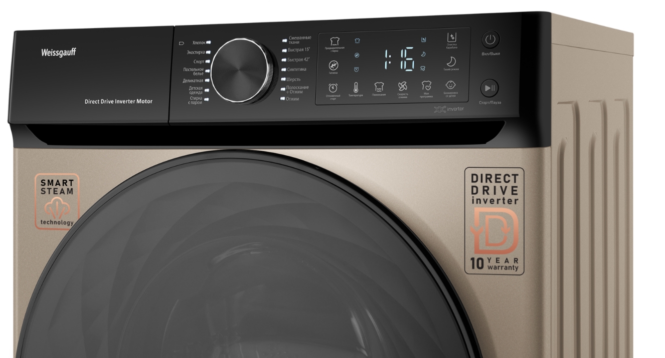 Стиральная машина Weissgauff WM 59411 Direct Drive Inverter Steam Champagne
