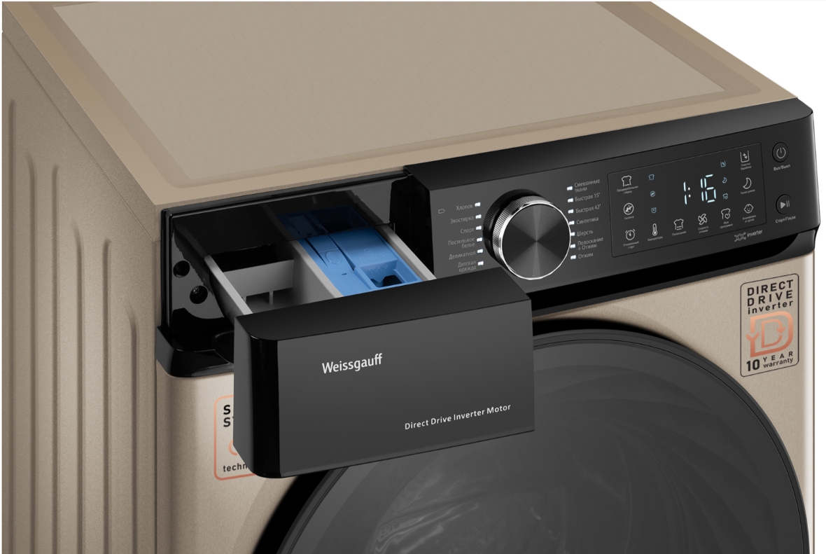 Стиральная машина Weissgauff WM 59411 Direct Drive Inverter Steam Champagne