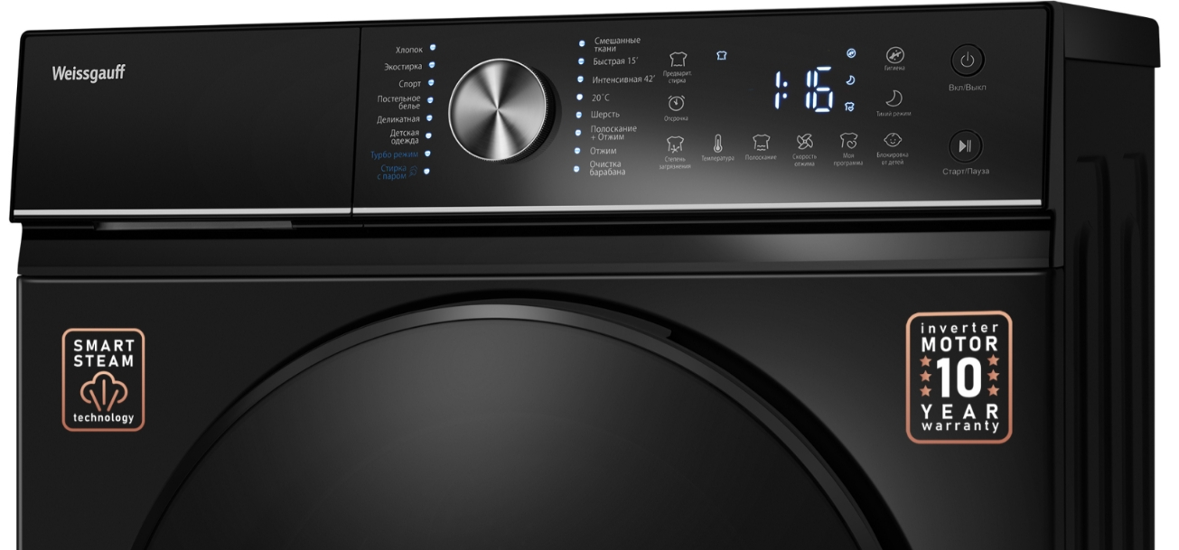 Стиральная машина Weissgauff WM 47148 DC Inverter Steam Black