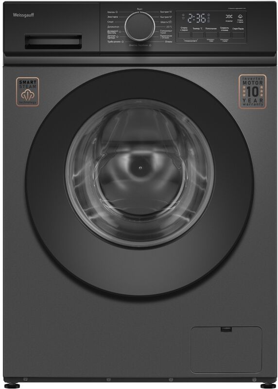Стиральная машина Weissgauff WM 44127 Inverter Steam Grey