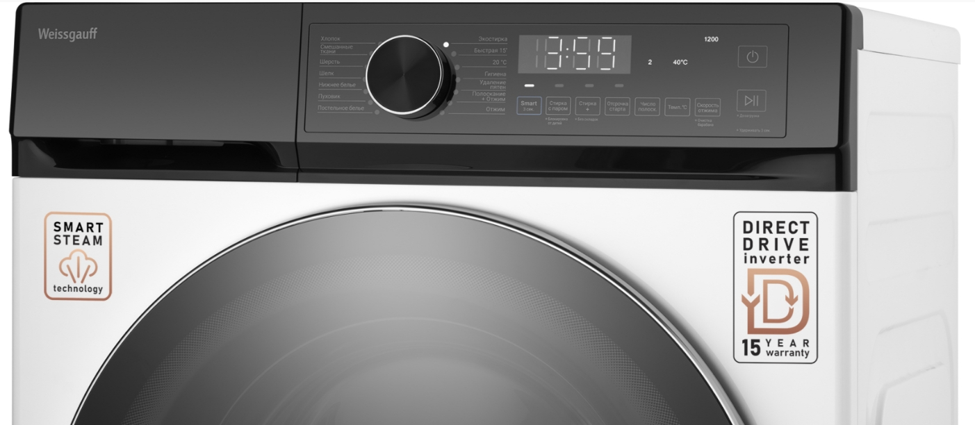 Стиральная машина Weissgauff WM 60212 Direct Drive Inverter Steam