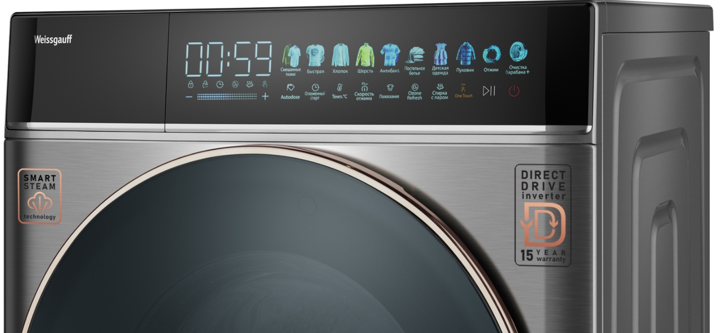 Стиральная машина Weissgauff WM 58411 Direct Drive Inverter Premium Steam Grey