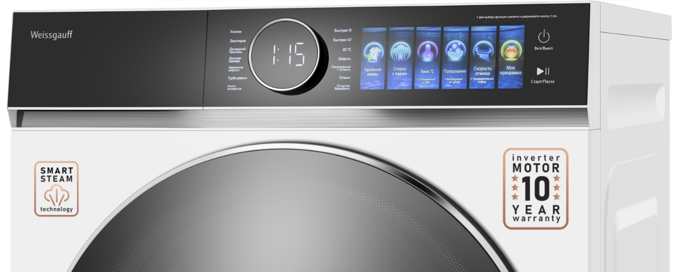Стиральная машина Weissgauff WM 777 Color Touch Inverter Steam