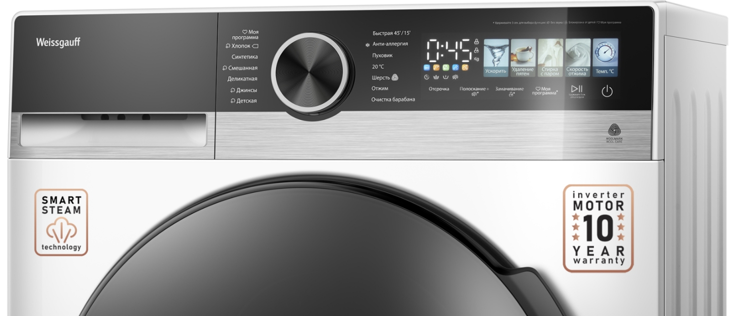 Стиральная машина Weissgauff WM 45148 Color Touch Inverter Steam