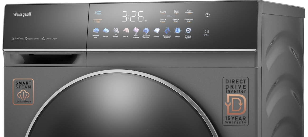 Стиральная машина Weissgauff WM 62210 Direct Drive Touch Inverter Steam Grey