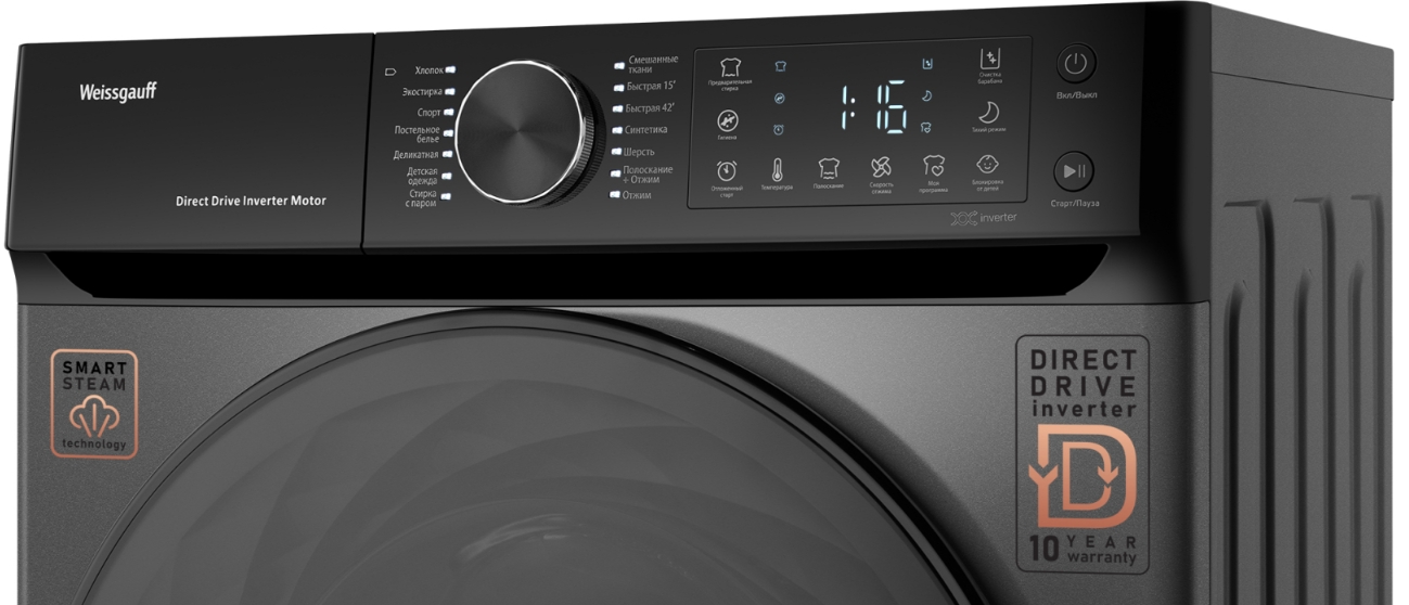 Стиральная машина Weissgauff WM 59411 Direct Drive Inverter Steam Deep Grey