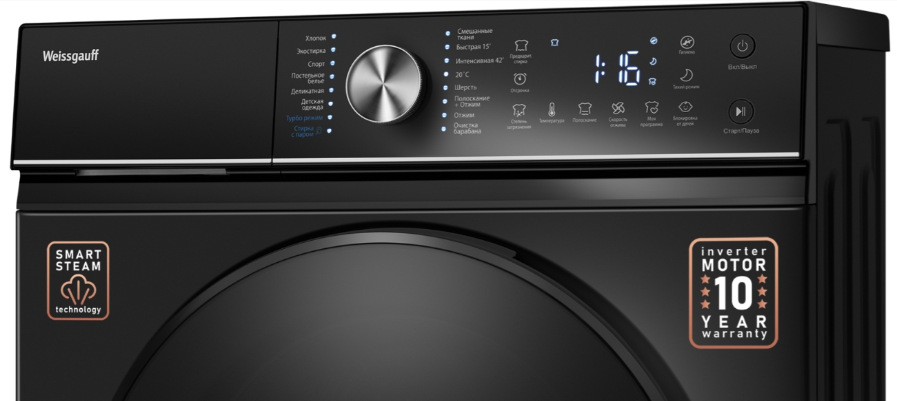 Стиральная машина Weissgauff WM 4106 D Black Edition