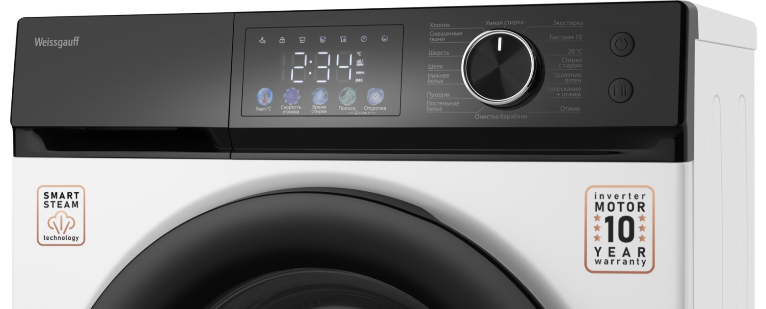 Стиральная машина Weissgauff WM 45128 Inverter Steam Color Touch