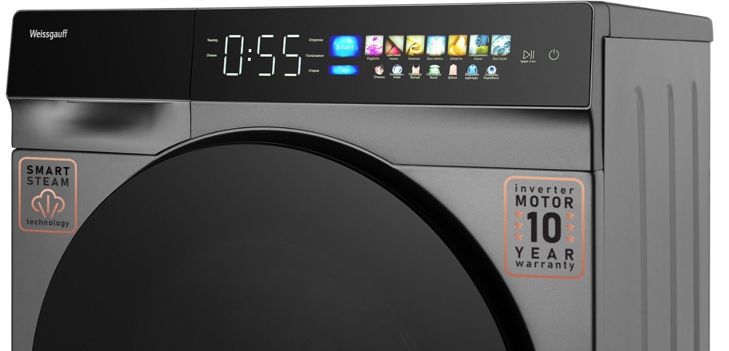 Стиральная машина Weissgauff WM 998 Full Touch DC Inverter Steam Silver