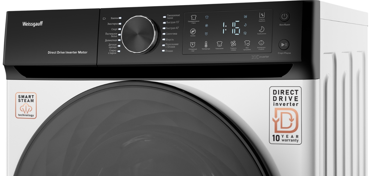 Стиральная машина Weissgauff WM 59411 Direct Drive Inverter Steam