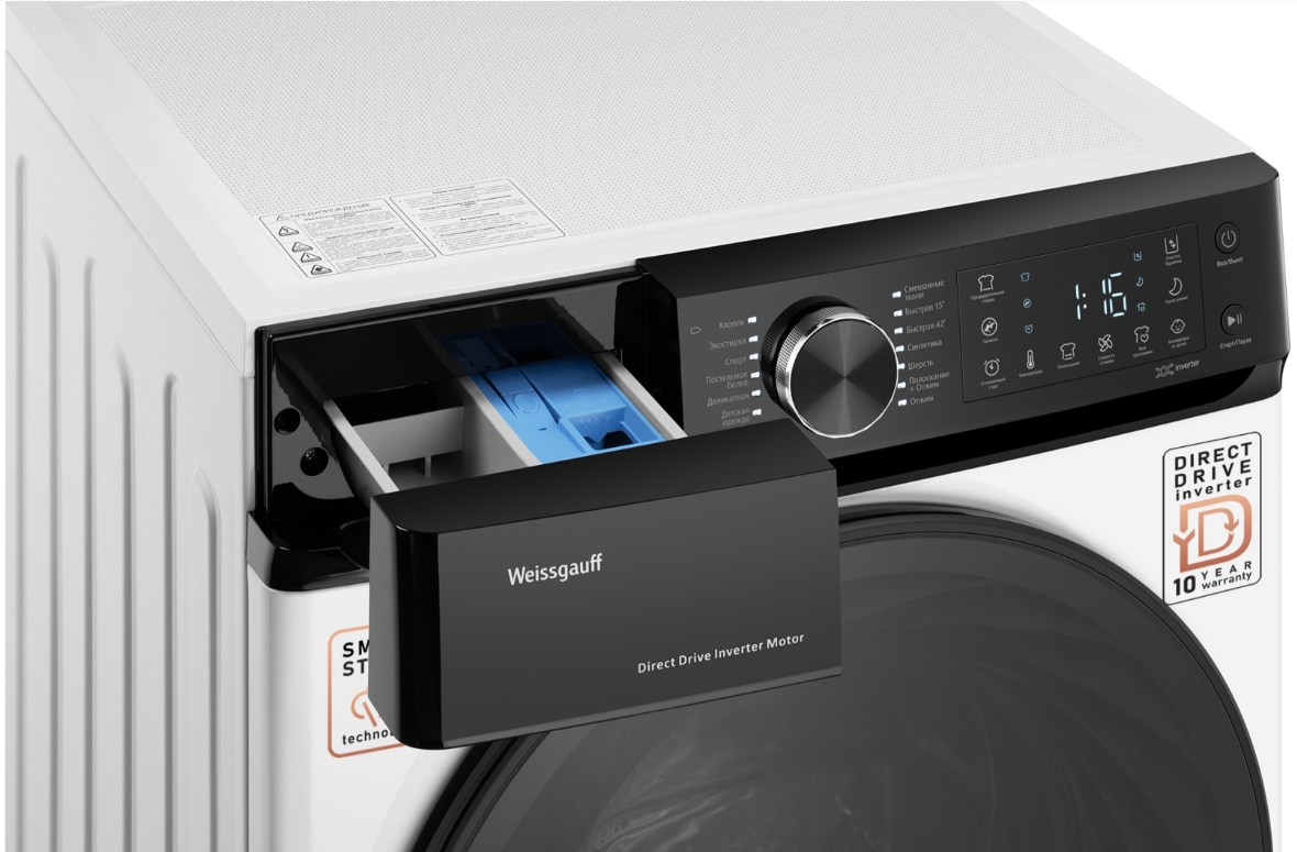 Стиральная машина Weissgauff WM 59411 Direct Drive Inverter Steam