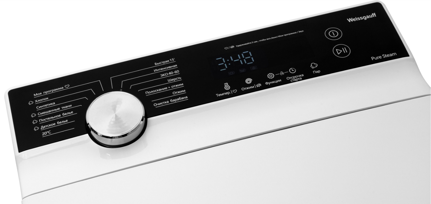 Вертикальная стиральная Weissgauff WM 40970 TD Inverter Steam