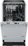 Встраиваемая посудомоечная машина Gorenje GV522E10S
