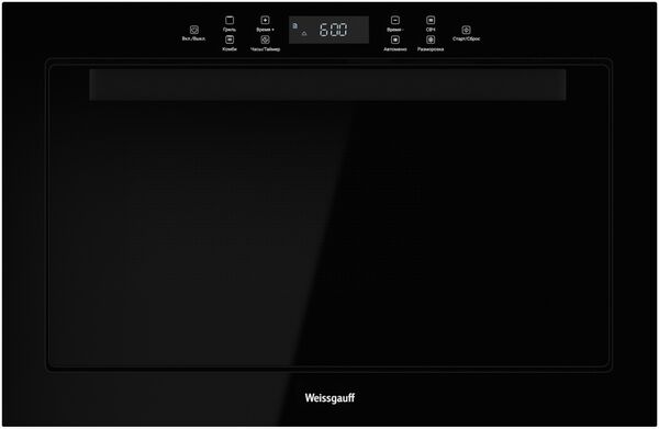 Встраиваемая микроволновая печь Weissgauff HMT-256 TSB