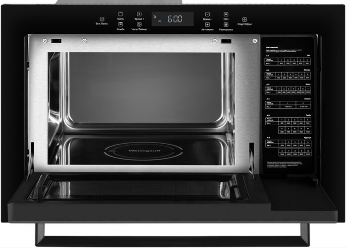 Встраиваемая микроволновая печь Weissgauff HMT-256 TSB
