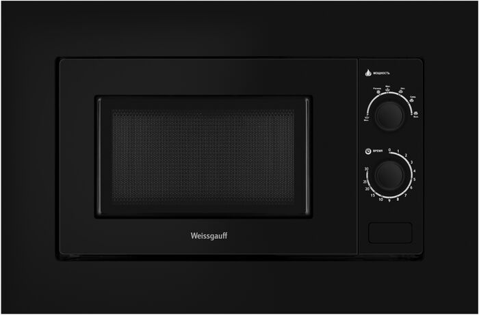 Встраиваемая микроволновая печь Weissgauff HMT-2016 BGL