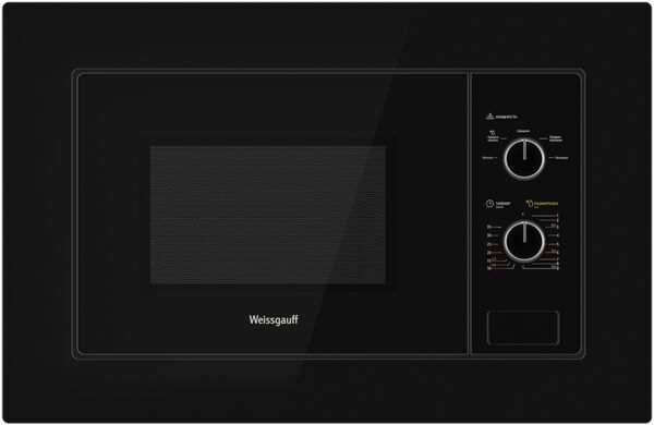 Встраиваемая микроволновая печь Weissgauff BMWO-206